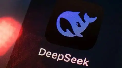 DeepSeek服务器蓝